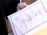 Житель Пермской области c помощью юристов пытается доказать, что он не умер Житель Пермской области c помощью юристов пытается доказать, что он не умер