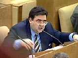 На пленарном заседании Митрофанов напомнил депутатам, что этот законопроект уже рассматривался Госдумой второго созыва и был отклонен. Однако позже он вновь был внесен фракцией ЛДПР