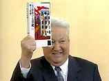 Борис Ельцин прочел все переведенные на русский книги Харуки Мураками