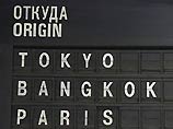 Усилен контроль за пассажирами воздушных и морских судов, прибывающих из-за рубежа, в первую очередь из стран Юго-Восточной Азии Усилен контроль за пассажирами воздушных и морских судов, прибывающих из-за рубежа, в первую очередь из стран Юго-Восточной Азии