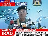 Ирак предупредил США ночью перейдет к запрещенным методам ведения войны. Но, как заявил министр информации Ирака Мухаммед Саид ас-Саххаф, оружия массового поражения применено не будет