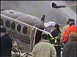 В США самолет врезался в здание - 6 человек погибли