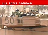 В разведке боем на окраине Багдада участвовали 30 танков Abrams и 10 БМП Bradley