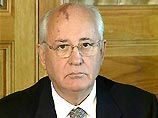 Экс-президент СССР Михаил Горбачев призвал руководство США прекратить строить свою внешнюю политику исходя из тех соображений, что в холодной войне Америка вышла победителем