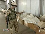 Иракские власти утверждают, что британские военные нашли под Басрой останки иракских солдат, убитых в войне с Ираном 1980-88 годов