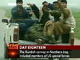 Самолет США разбомбил колонну курдов и американцев в Северном Ираке