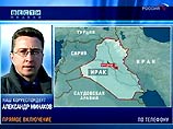 Огонь по автоколонне российских дипломатов и журналистов на выезде из Багдада велся американскими войсками. Об этом заявил корреспондент телеканала "Россия" Александр Минаков, который находился в одной из машин колонны Огонь по автоколонне российских дипломатов и журналистов на выезде из Багдада велся американскими войсками. Об этом заявил корреспондент телеканала "Россия" Александр Минаков, который находился в одной из машин колонны