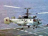 Вертолет, рухнувший в воду после взлета с палубы большого противолодочного корабля "Адмирал Трибуц", 1 апреля был обнаружен на глубине 73 метра