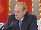 На обсуждение членов президиума Госсовета, заседание которого состоится сегодня в Кремле под председательством президента Путина, будут вынесены 2 вопроса