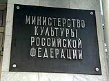 Эпидемия смертельного заболевания отменит Дни культуры России в Китае Эпидемия смертельного заболевания отменит Дни культуры России в Китае