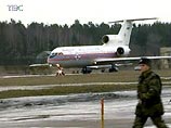 Самолет МЧС РФ с российскими дипломатами и журналистами на борту приземлился на подмосковном аэродроме в Раменском в 19:46 по московскому времени