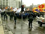 Митинг у посольства США в Москве завершился
