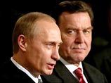 "Контрсаммит" в России: Ширак и Шредер встретятся с Путиным "Контрсаммит" в России: Ширак и Шредер встретятся с Путиным