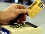 Visa и MasterCard вернут клиентам 800 млн долларов