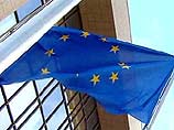 Евросоюз тайно проголосовал за расширение организации до 25 членов