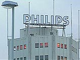 В Амстердаме начинается суд над бывшим главой Philips, которого обвиняют в финансовых махинациях