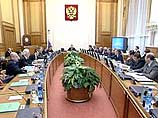 Михаил Касьянов на заседании правительства сообщил, что Минфин и Минэкономразвития практически согласовали шаги налоговой реформы. И они позволят уже в следующем году снизить фискальную нагрузку Михаил Касьянов на заседании правительства сообщил, что Минфин и Минэкономразвития практически согласовали шаги налоговой реформы. И они позволят уже в следующем году снизить фискальную нагрузку