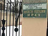 Помощник посла также отметил, что пока нет планов сокращения или изменения состава сотрудников посольства Помощник посла также отметил, что пока нет планов сокращения или изменения состава сотрудников посольства
