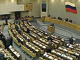 Государственная Дума в пятницу практически единогласно (298 за при одном голосе против) изменила действующий закон "О безопасности дорожного движения" Государственная Дума в пятницу практически единогласно (298 за при одном голосе против) изменила действующий закон "О безопасности дорожного движения"