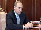 Президент поручил ему отправиться в Багдад на следующее утро Президент поручил ему отправиться в Багдад на следующее утро