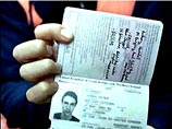 В секторе Газа погиб британский активист Международного движения солидарности В секторе Газа погиб британский активист Международного движения солидарности