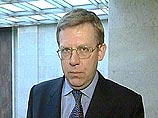 Алексей Кудрин: Россия готова участвовать в восстановлении Ирака Алексей Кудрин: Россия готова участвовать в восстановлении Ирака
