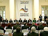 Жак Ширак выступил с речью на форуме в Санкт-Петербурге