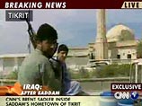 По данным CNN, иракцы покидают Тикрит, и боя за город не будет