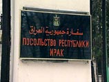Россия не будет требовать замены  посольства  Ирака  в Москве 