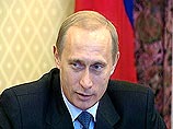 Президент России Владимир Путин подписал распоряжение об образовании рабочей группы для рассмотрения предложений о тексте гимна России Президент России Владимир Путин подписал распоряжение об образовании рабочей группы для рассмотрения предложений о тексте гимна России