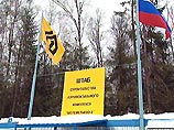 "Шереметьево-3" могут построить на деньги "Альфа-Групп" "Шереметьево-3" могут построить на деньги "Альфа-Групп"
