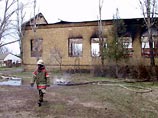 Пожар в Махачкалинском интернате для глухих детей. 28 человек погибли