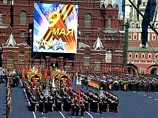 По данным пресс-службы Московского военного округа, в нынешнем параде ветераны Beликой Отечественной войны и военная техника участвовать не будут