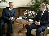 Путин и Назарбаев прибыли в Омск для участия в форуме приграничных регионов двух стран