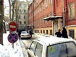 В Москве ждут решение Тверского суда по жалобе Гусинского в отношении Генпрокуратуры
