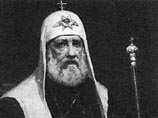 Псковские правозащитники добиваются реабилитации Патриарха Тихона Псковские правозащитники добиваются реабилитации Патриарха Тихона