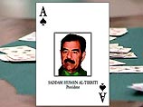 Саддам Хусейн - Президент Ирака