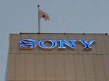 Sony отказалась от торговой марки "Шок и трепет"