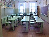 20 учеников отравились неизвестным газом в школе города Рыбинска в Ярославской области, в том числе три девочки