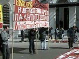 Греческая полиция разогнала демонстрацию пацифистов, проходившую в центре Афин