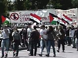 Десятки человек арестованы во время демонстрации в Афинах, где проходит саммит ЕС Десятки человек арестованы во время демонстрации в Афинах, где проходит саммит ЕС