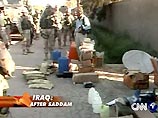 В Багдаде обнаружен завод по производству бомб