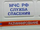Во время субботника учащиеся московской школы N5 нашли артиллерийский снаряд Во время субботника учащиеся московской школы N5 нашли артиллерийский снаряд