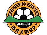 "Шахтер" "Шахтер"
