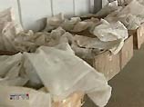 Под Киркуком обнаружено захоронение в 2 тысячи могил Под Киркуком обнаружено захоронение в 2 тысячи могил