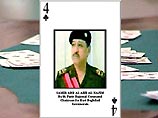 Самир Абдел Азиз ан-Наджим Самир Абдел Азиз ан-Наджим