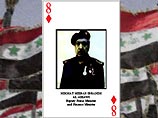 Аль-Аззауи входил в список 55 наиболее разыскиваемых США деятелей бывшего иракского режима Аль-Аззауи входил в список 55 наиболее разыскиваемых США деятелей бывшего иракского режима