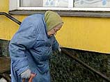 Российские ученые обещают решить проблему старения человека через 15 лет Российские ученые обещают решить проблему старения человека через 15 лет