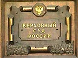 КС огласил постановление о добросовестных покупателях недвижимости: у них теперь нельзя отобрать квартиру КС огласил постановление о добросовестных покупателях недвижимости: у них теперь нельзя отобрать квартиру