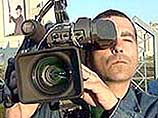 Семья испанского телеоператора Хосе Коусо, заявила, что реакция на это преступление главы испанского МИД Аны Паласио "достойны презрения и самого решительного осуждения". Семья испанского телеоператора Хосе Коусо, заявила, что реакция на это преступление главы испанского МИД Аны Паласио "достойны презрения и самого решительного осуждения".